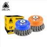 4inch M14 Wire Steel Brush